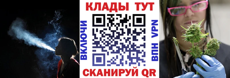 Купить наркотик аптеки Оха Канабис  Меф  Альфа ПВП  ГАШИШ 