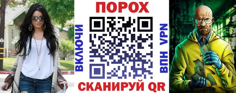 АМФ Premium  Оха 
