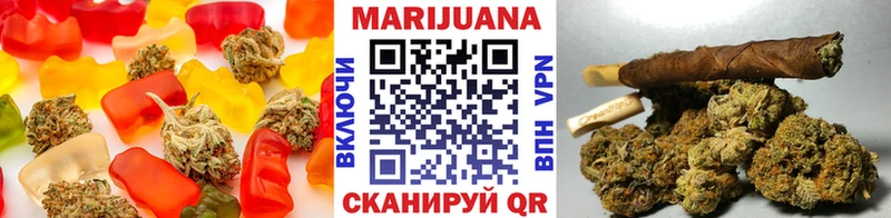 Canna-Cookies марихуана  купить наркоту  Оха 
