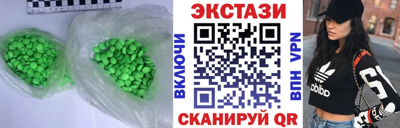 ОМГ ОМГ рабочий сайт  купить наркоту  Оха  Ecstasy XTC 