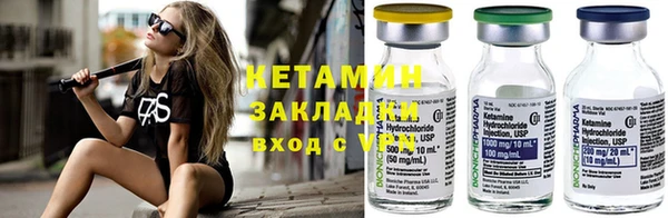 твердый Армянск