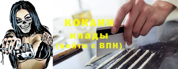 дмт Покачи
