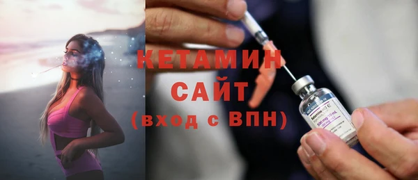 ALPHA-PVP Покров