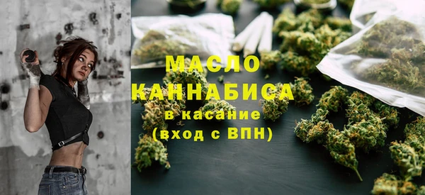 шишки Аркадак