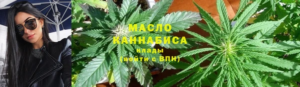 бутик Покровск