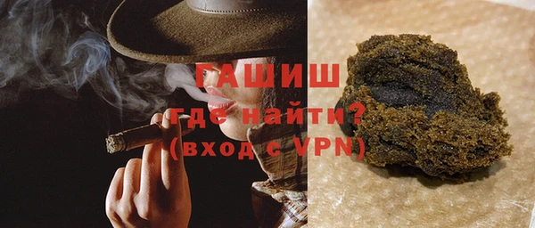 шишки Аркадак